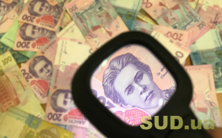 Як отримати фінансову допомогу на період самоізоляції: роз'яснення