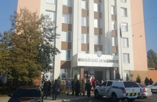 В Николаеве «заминировали» апелляционный суд