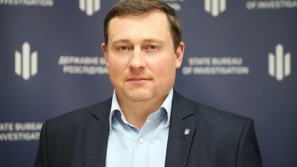 Олександр Бабіков просить ОАСК скасувати наказ ДБР про його звільнення