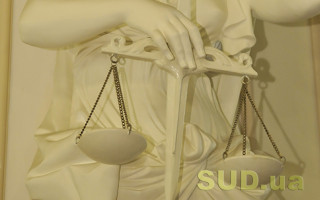 Правова позиція КАС ВС щодо наслідків скасування ухвали слідчого судді