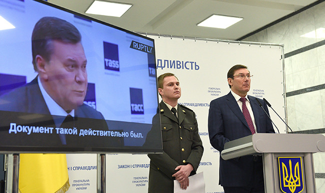 Верховний Суд остаточно відмовив Януковичу в позові про честь і гідність