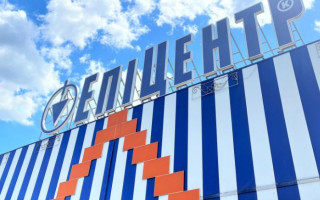 Провели разъяснение: правоохранители серьезно взялись за Эпицентр