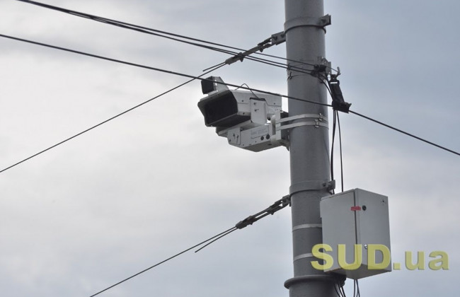 Відеофіксація порушень ПДР виявила необхідність внесення змін в КУпАП