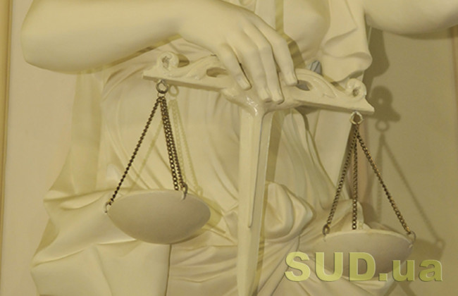 Правова позиція КАС ВС щодо наслідків скасування ухвали слідчого судді