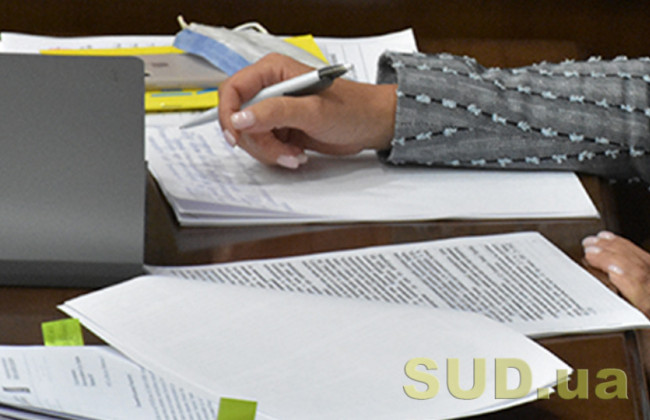 Коли особу можна позбавити права на спадкування: роз’яснення