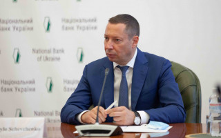 Глава Нацбанка подтвердил стремление выполнять требования МВФ