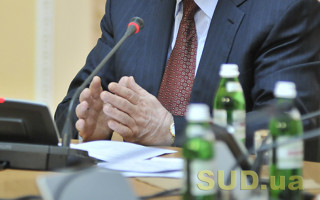 Оплату праці держслужбовців обговорять на комітетських слуханнях 16 листопада