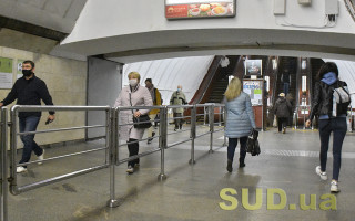 В киевском метро резко сократилось количество пассажиров