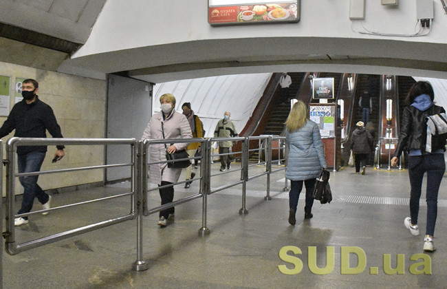 В киевском метро резко сократилось количество пассажиров