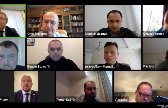 Комитет огласил конкурс на вакансию судьи Конституционного Суда: без дискуссий не обошлось