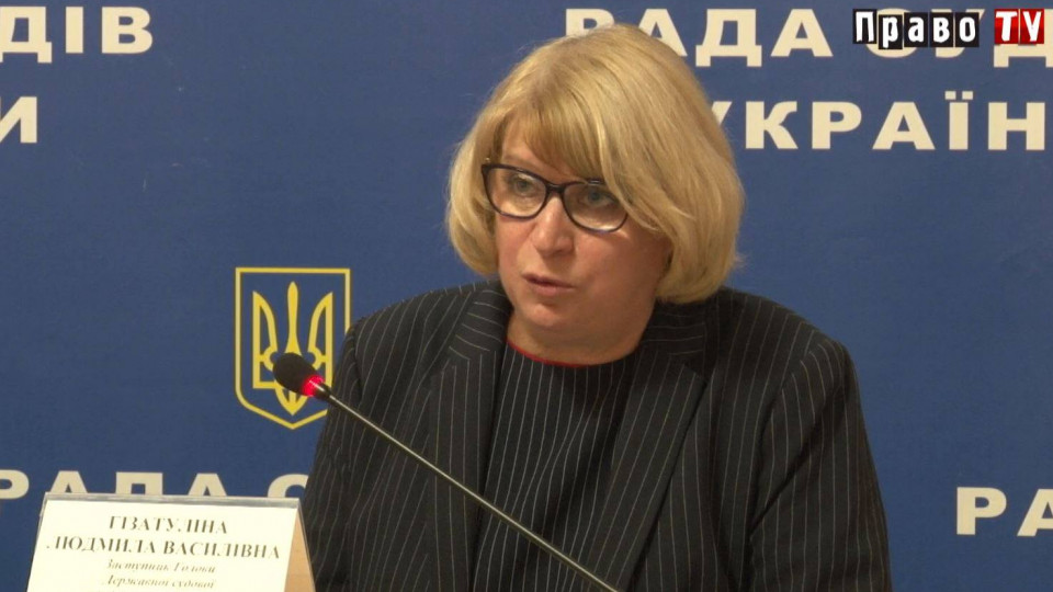 Фінанси судової влади: що чекає українські суди у 2021 році, відео