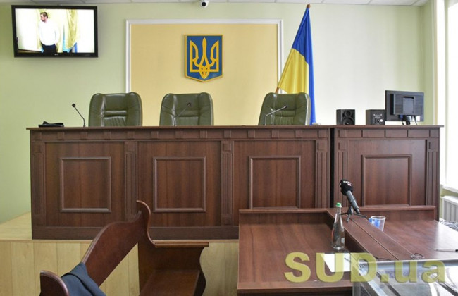 Судья отработал пять лет и отказался от назначения бессрочно