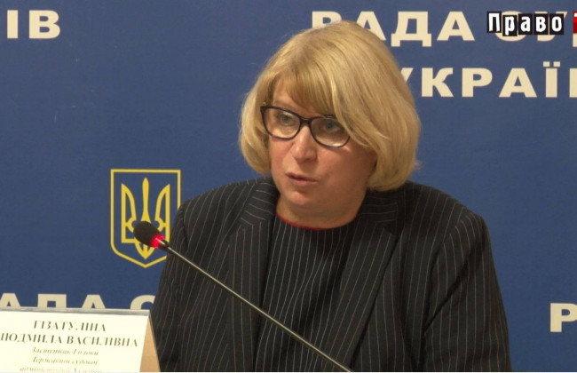 Фінанси судової влади: що чекає українські суди у 2021 році, відео