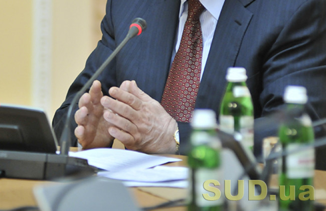 Оплату праці держслужбовців обговорять на комітетських слуханнях 16 листопада