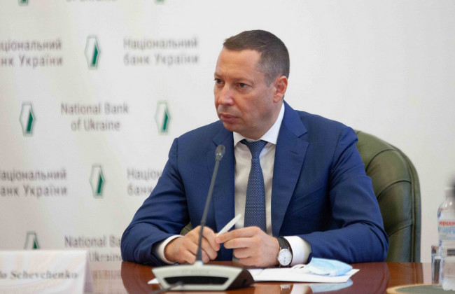 Глава Нацбанка подтвердил стремление выполнять требования МВФ