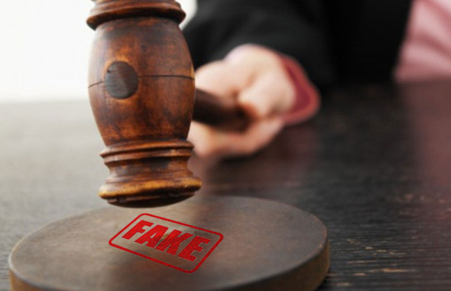 С помощью поддельного решения суда удалось снять арест с квартиры