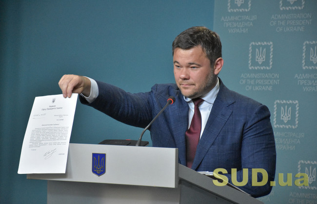 «Нарушаете протокол»: Андрей Богдан посоветовал Разумкову лечь в Феофанию