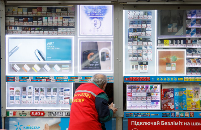 Верховний Суд висловився щодо стимулювання продажу тютюнових виробів