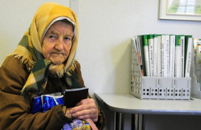 Пенсии на Донбассе: как получать выплаты вовремя и в полном объеме