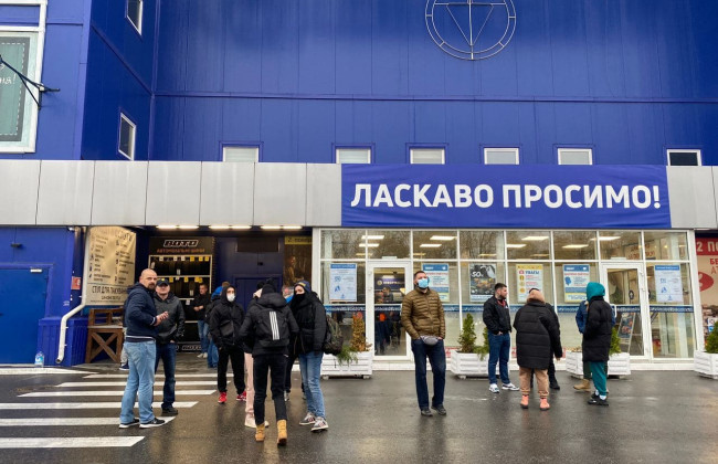 Как работают киевские магазины «Эпицентр» в карантин выходного дня