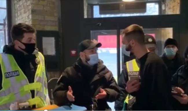 В Киеве оштрафовали кафе за несоблюдение карантина выходного дня: видео
