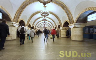 Какая станция метро в Киеве самая популярная