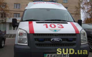 Лікарня — це не санаторій: Степанов назвав чотири підстави госпіталізації хворих на коронавірус