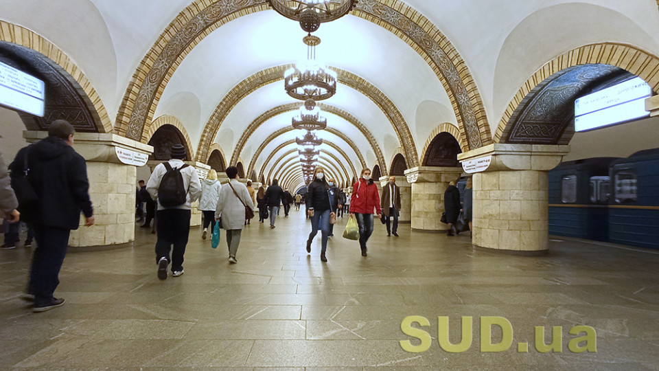 Какая станция метро в Киеве самая популярная