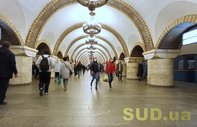 Какая станция метро в Киеве самая популярная