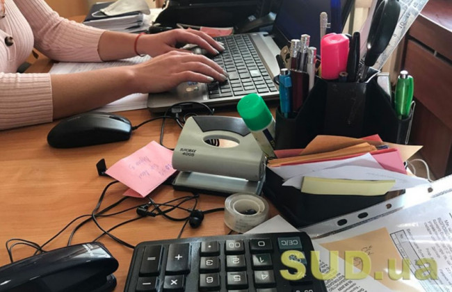 Оплата праці при дистанційній роботі: роз’яснили ключові моменти