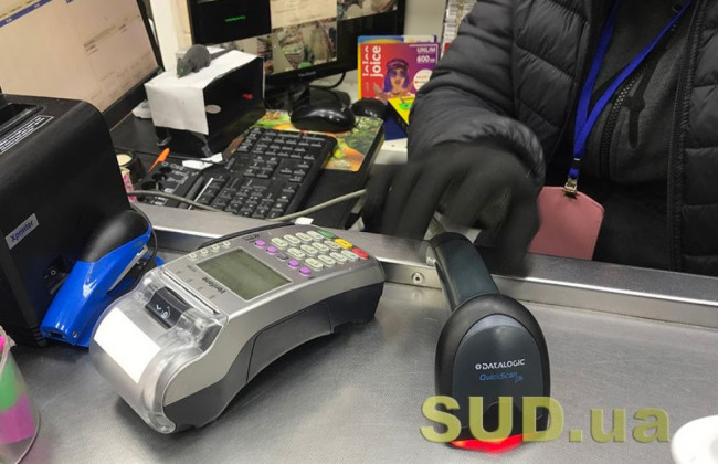 Руководство Рады поручило Гетманцеву немедленно рассмотреть проект об РРО