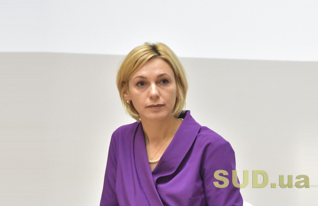 Судью Высшего антикоррупционного суда привлекли к дисциплинарной ответственности