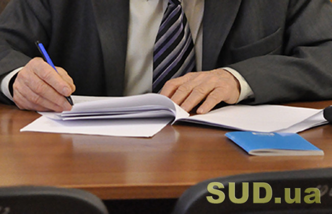 Названі причини недосконалості дисциплінарних процедур приватних виконавців