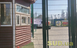 Заклади культури оскаржують локдаун вихідного дня: до ОАСК надійшло три позови