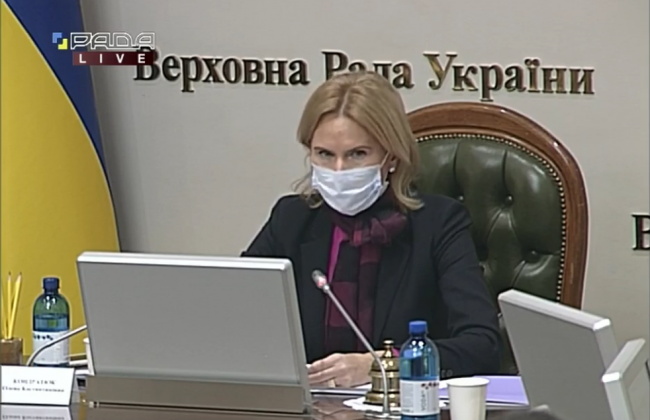 Верховная Рада решила разобраться, почему Кабмин и Зеленский не выполнили постановление парламента