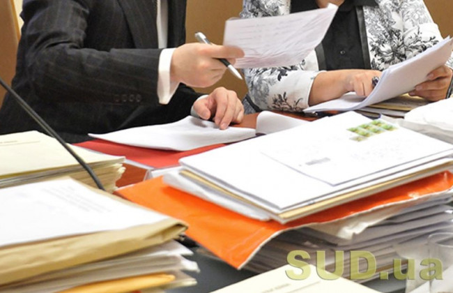 ВС роз’яснив, хто має право на безоплатну вторинну правову допомогу