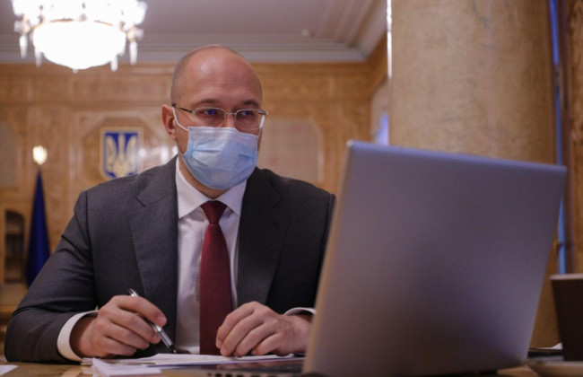 Отмена «карантина выходного дня»: что предлагает Верховная Рада