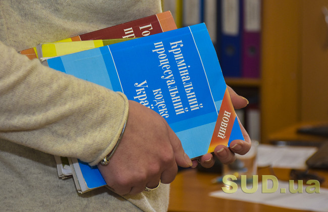 В яких випадках розгляд справи без участі обвинуваченого є порушенням вимог КПК