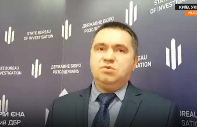 Следователь ГБР по делам Майдана умер от коронавируса