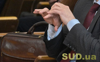 Реформа оплати праці держслужбовців: назвали принципи та кроки впровадження