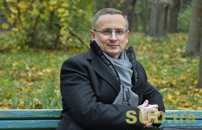 «Якщо тобі стало легко — значить, ти зупинився»: голова Шевченківського райсуду Києва Євген Мартинов про суд, суддів та життя