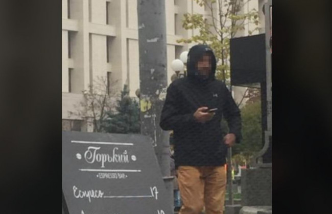 В Киеве гражданин США «заминировал» здание ГБР