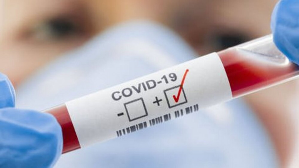 COVID-статистика: в Украине обнаружили 11 968 новых случаев коронавируса