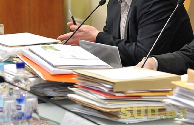 Держслужба: що передбачає реформа оплати праці, інфографіка