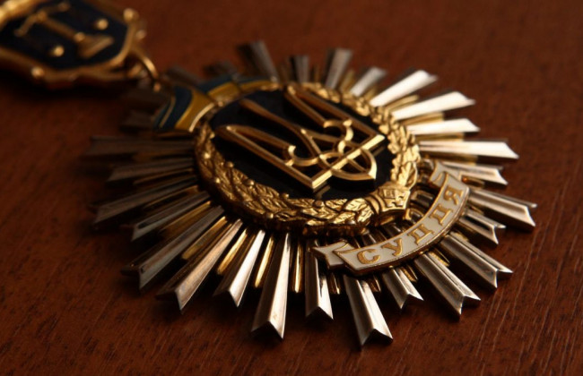 Обрано голову Господарського суду Харківської області