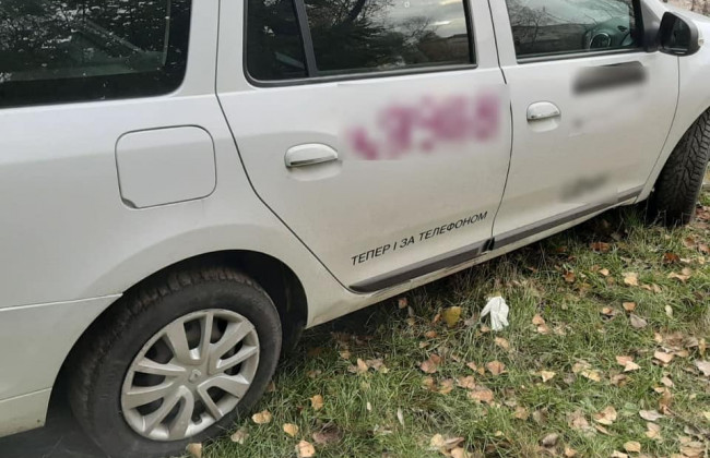 В Киеве словили очередного водителя такси «под наркотиками»: фото