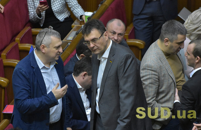 Провал відтермінування РРО: депутати  погрожують  Гетманцеву звільненням