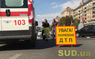 На Закарпатті депутат скоїв смертельну ДТП та вчинив хуліганство