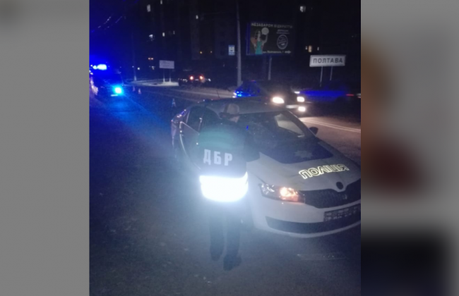 У Полтаві коп вчинив смертельний наїзд на пішохода: за справу взялося ДБР