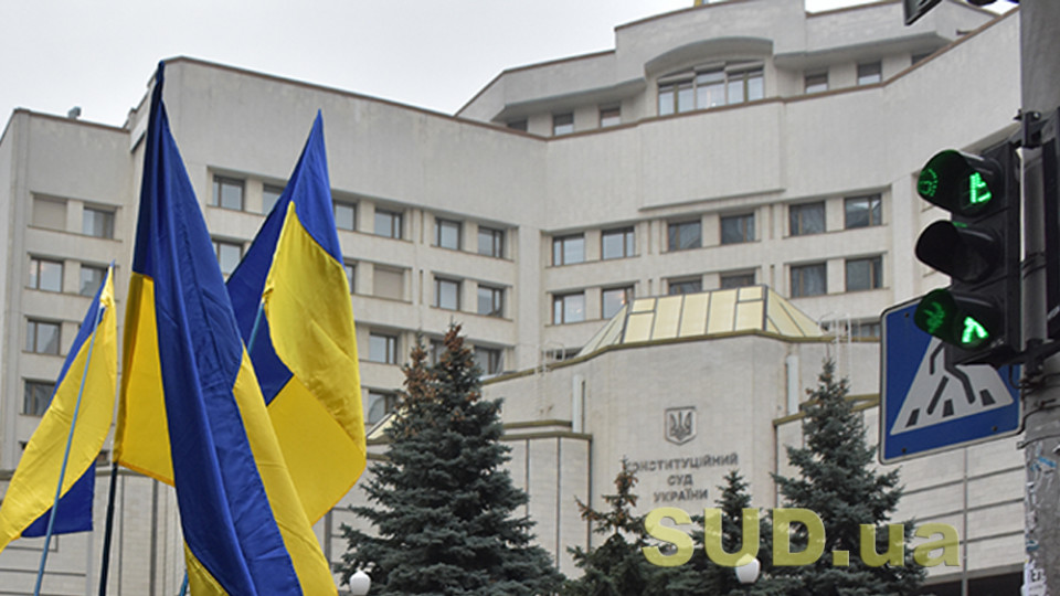 У Єврокомісії нагадали Україні про перезапуск судової реформи
